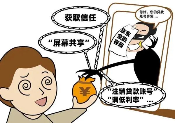宜良之窗
