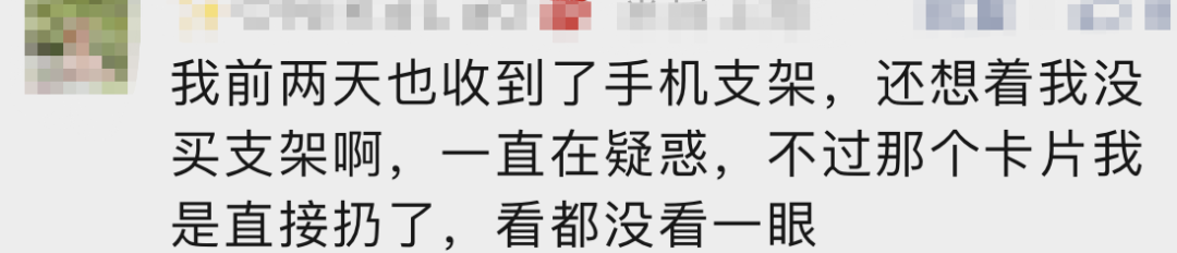 宜良之窗