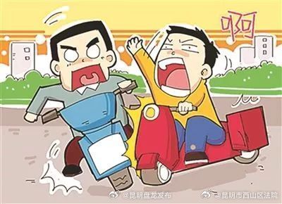 车辆借用人肇事,车主要承担责任吗?