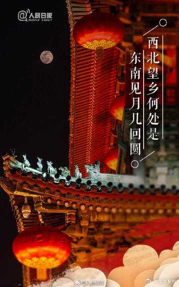 呈贡发布