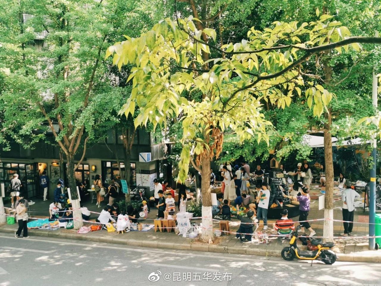 昆明五华发布