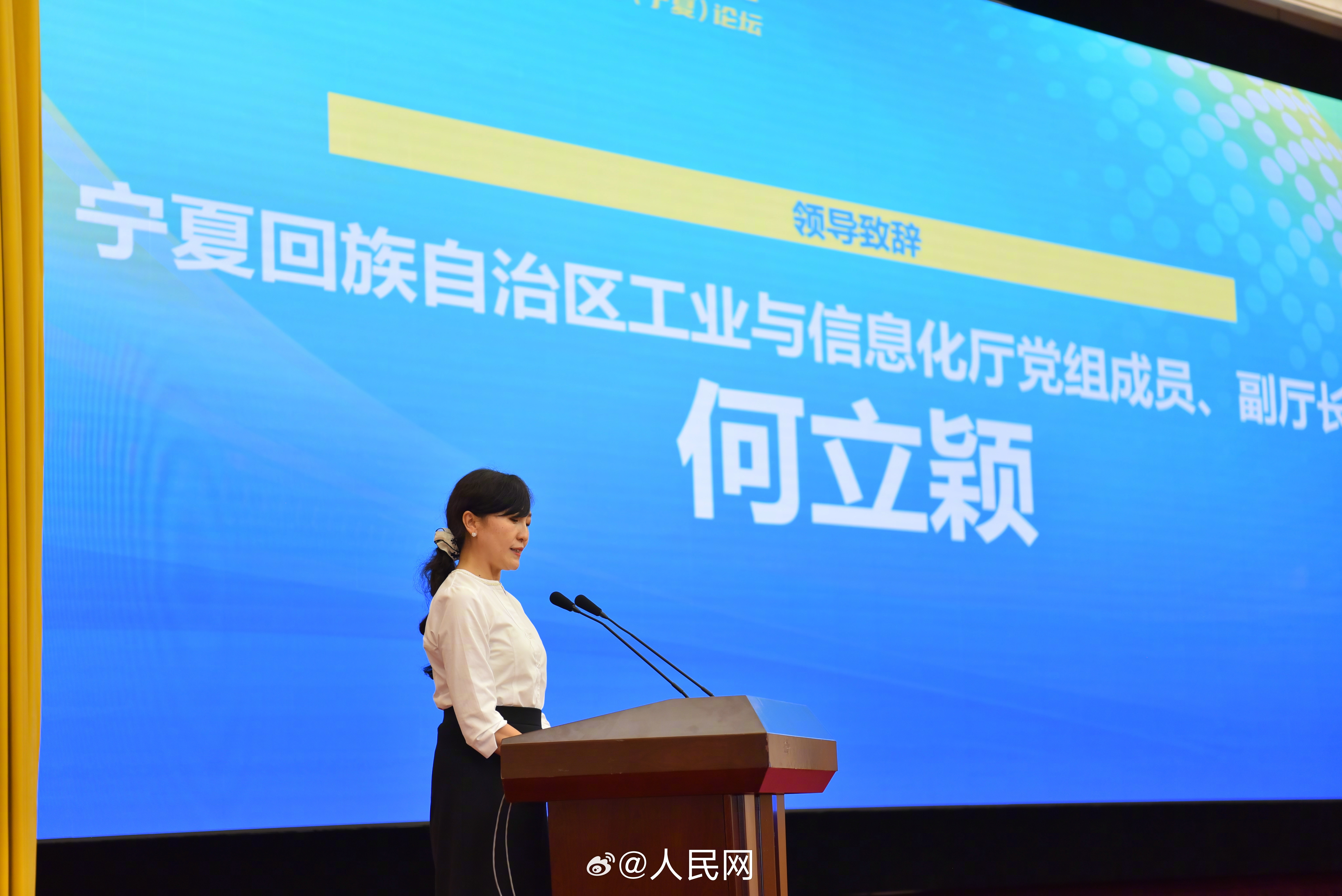 人民网