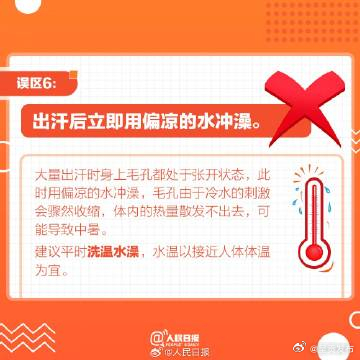 呈贡发布