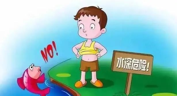 宜良之窗