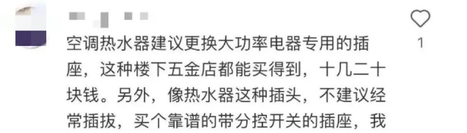 昆明信息港/cnkmxxg