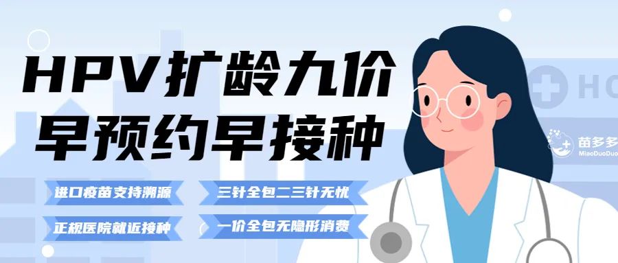 918云南交通台