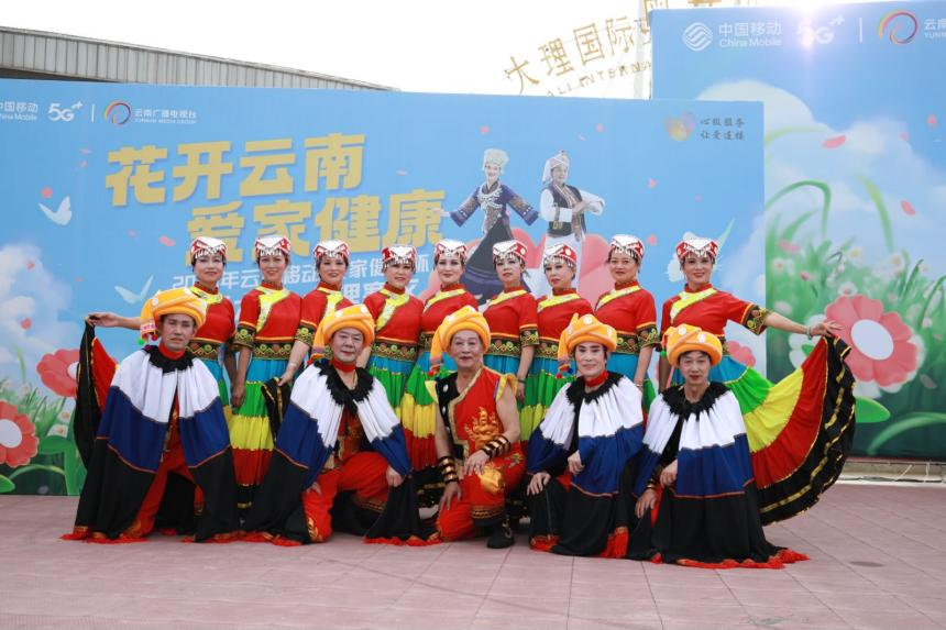 云南广播电视台微信