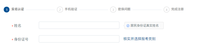 怒江先锋