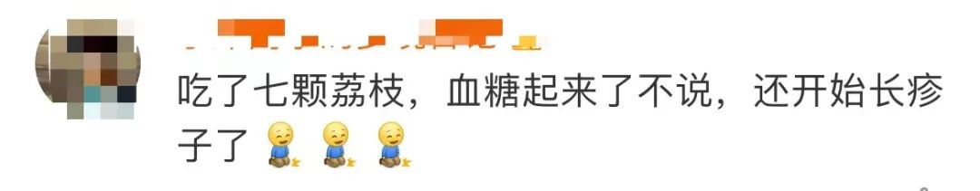掌上春城微信