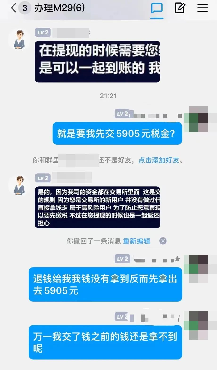 昆明信息港/cnkmxxg
