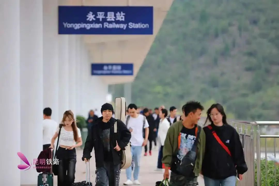 昆明铁路