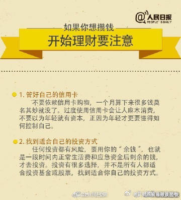 昆明国家高新区发布