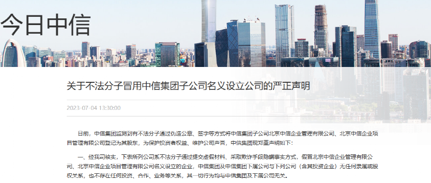 掌上春城微信