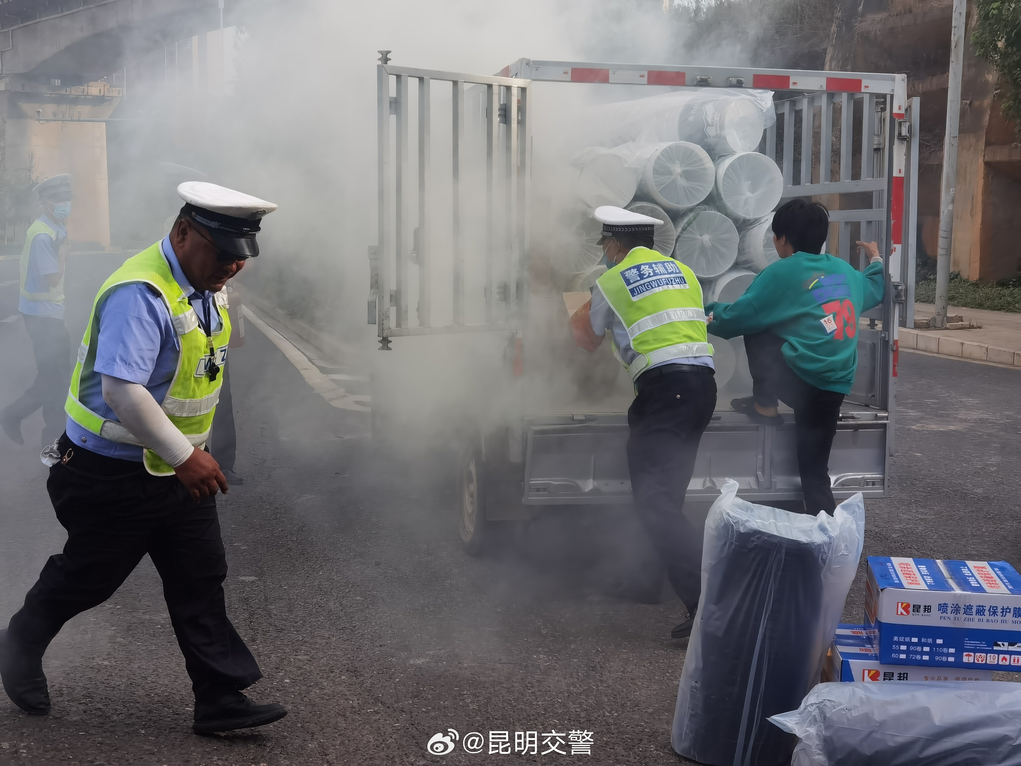 昆明交警