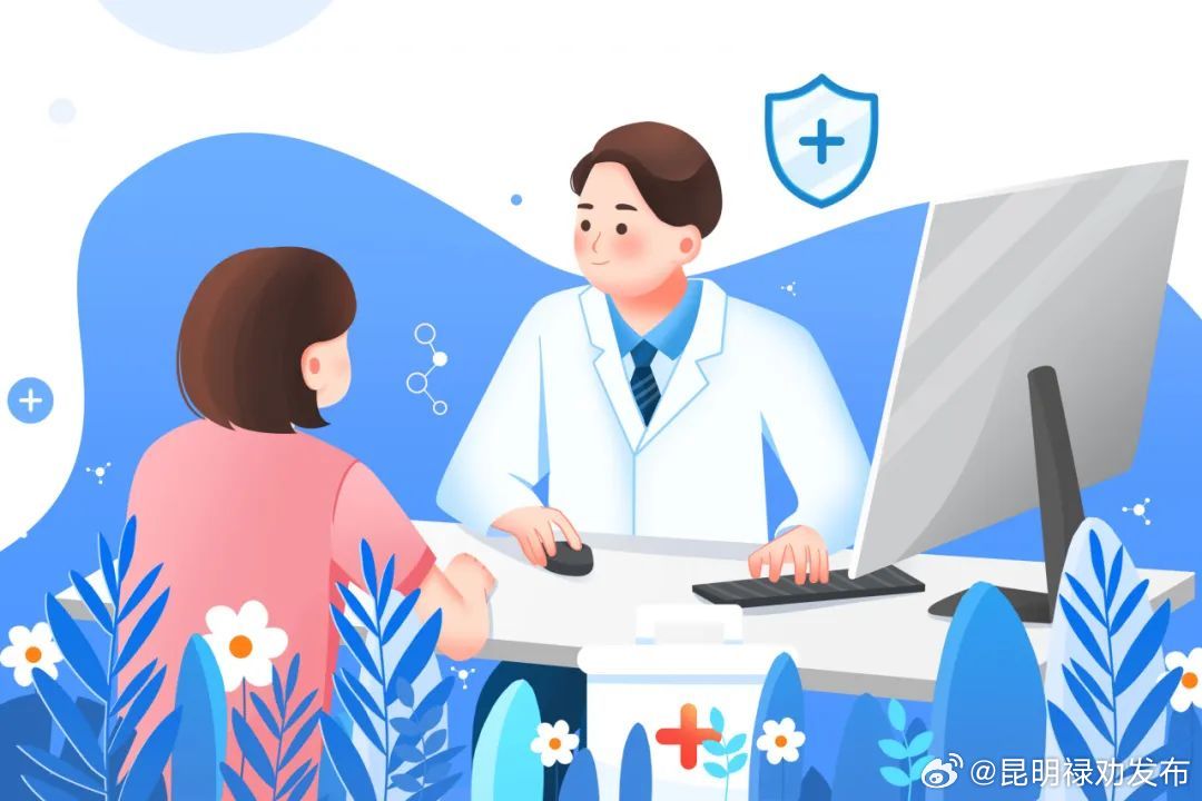 慢性病患者 夏季要这样做！