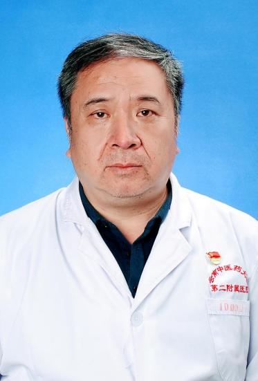 云南中医药大学第二附属医院