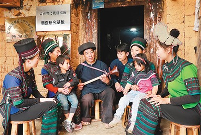 云南省文化和旅游厅