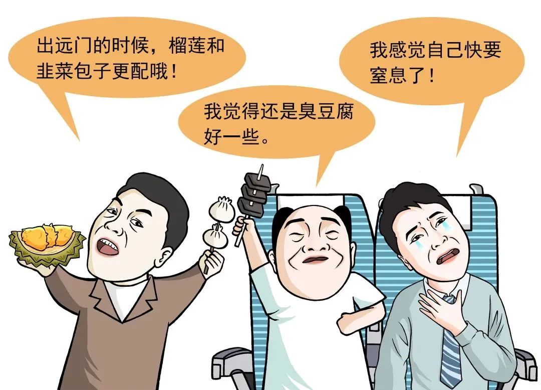 昆明铁路