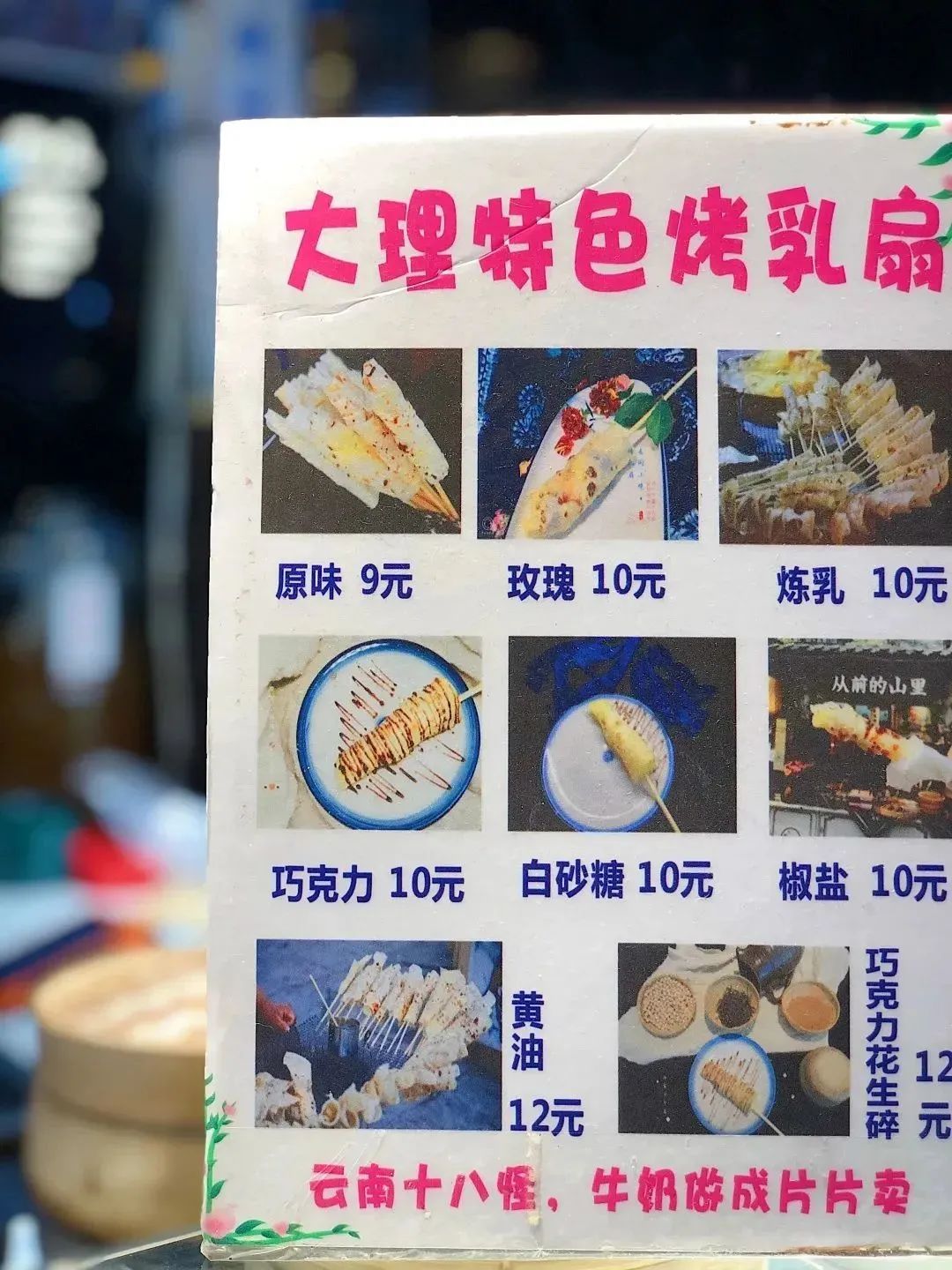 呈贡发布