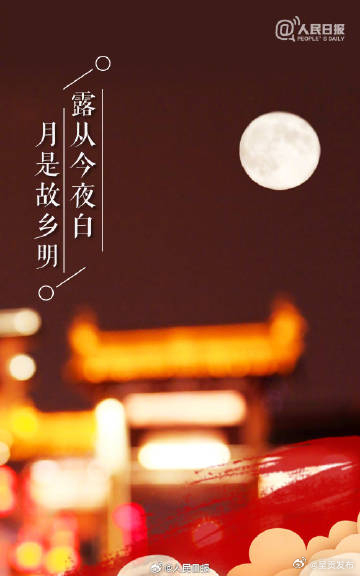 呈贡发布