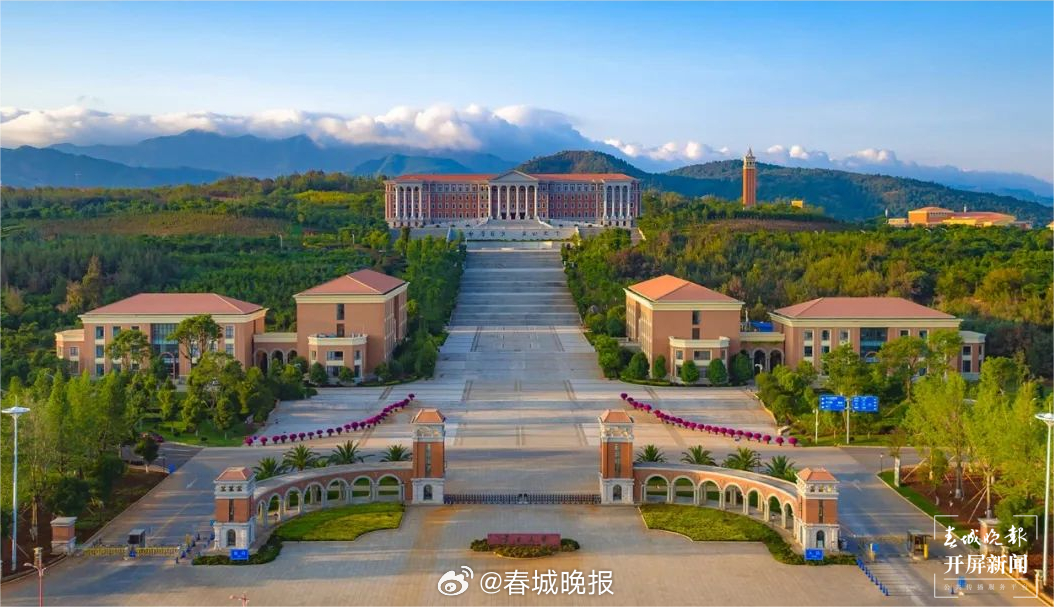 来自云南大学！昆明首封高考录取通知书送达 