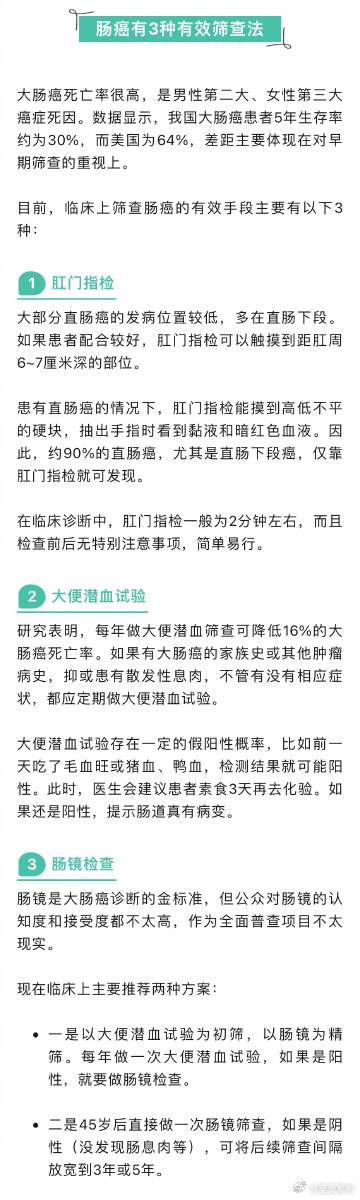 呈贡发布