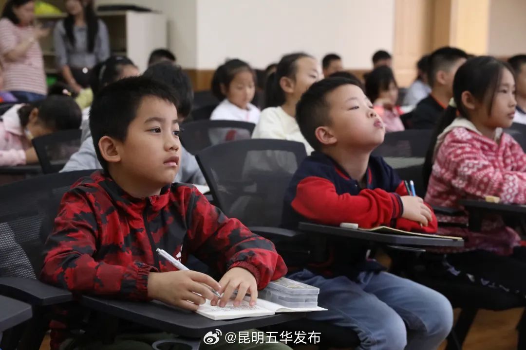 昆明五华发布