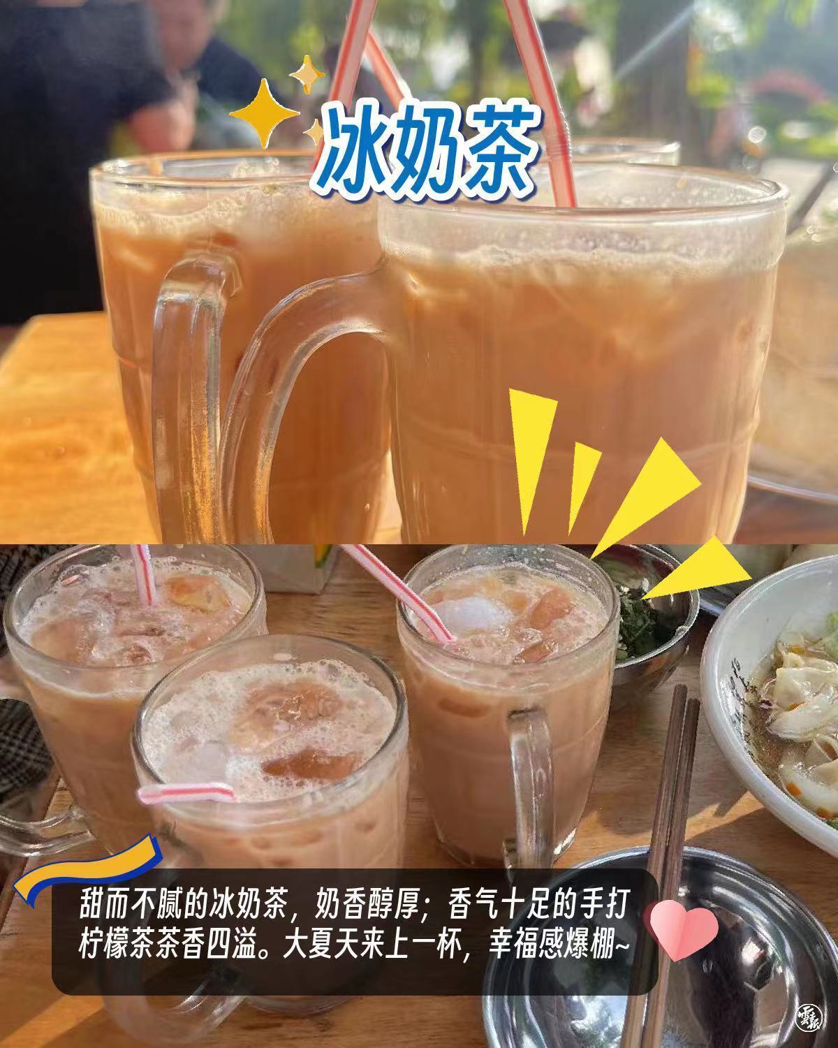 云南省文化和旅游厅