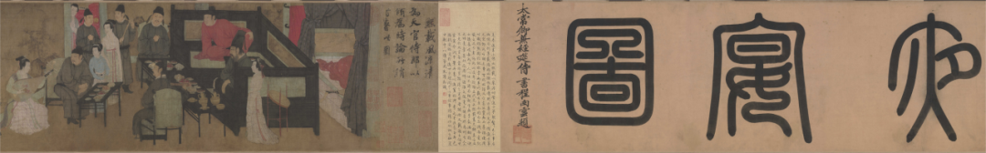 云南省图书馆