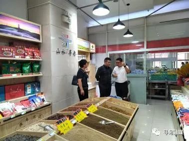 寻甸融媒