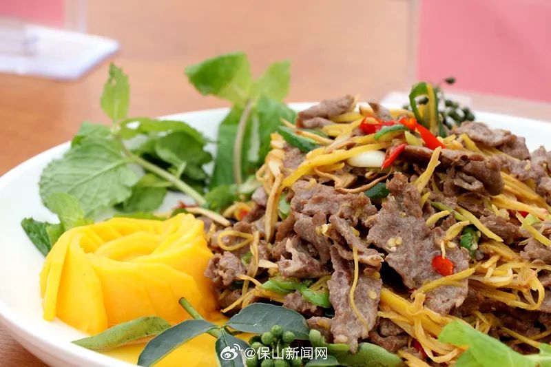 保山新闻网