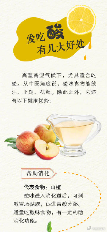 呈贡发布