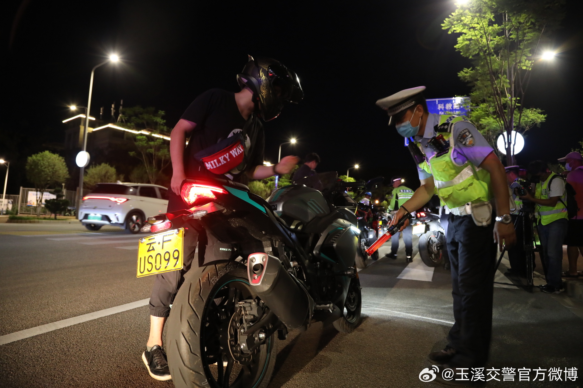 玉溪交警官方