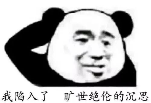 宜良之窗