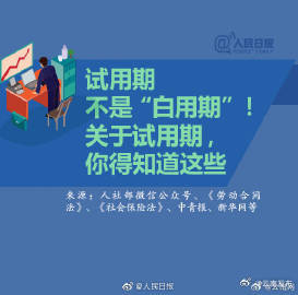 云南发布
