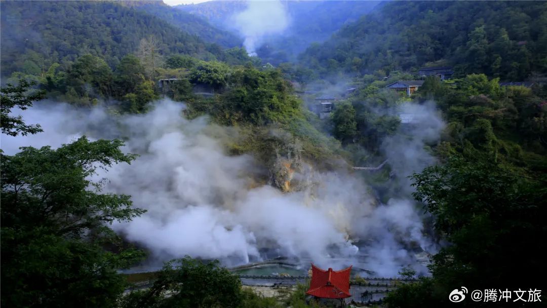 腾冲文旅