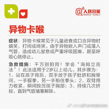 昆明经济技术开发区管委会