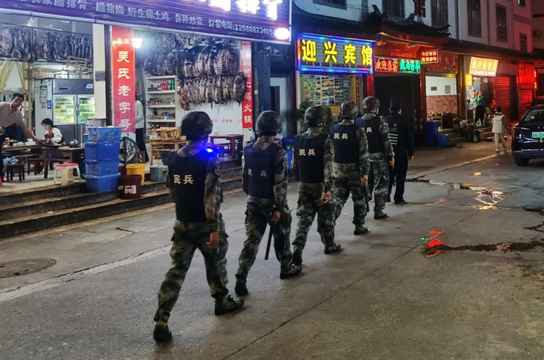 云南丽江警方
