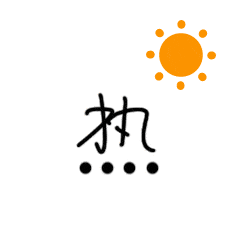云南政法