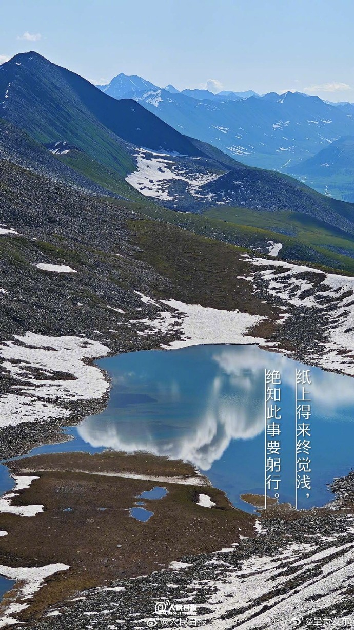 呈贡发布