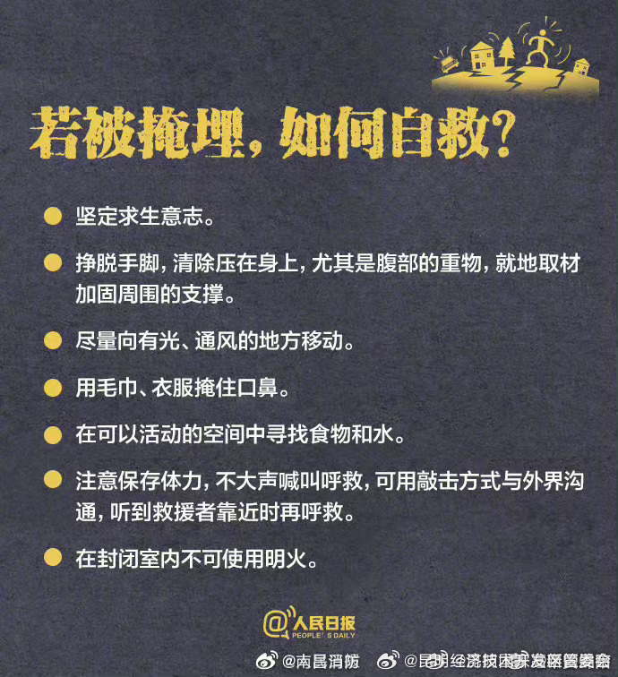 昆明经济技术开发区管委会