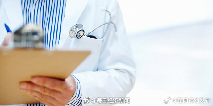 入职体检费用到底该谁出?专家:应明确由企业承担