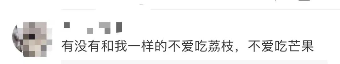 掌上春城微信