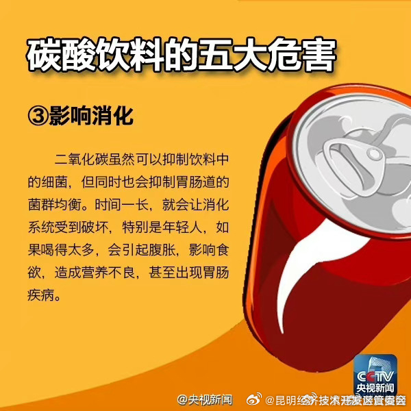 昆明经济技术开发区管委会
