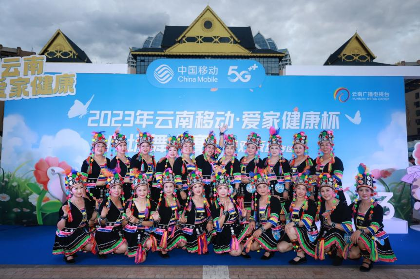 云南广播电视台微信