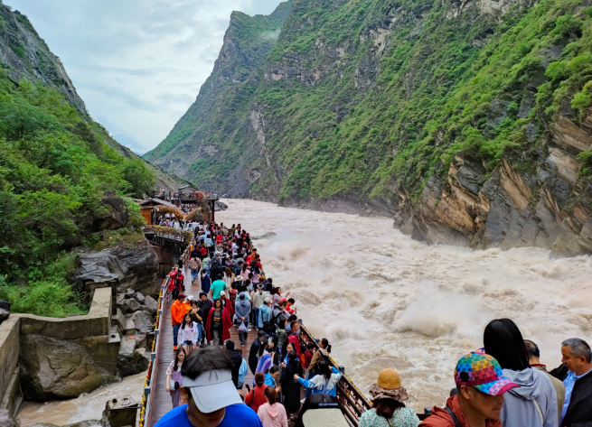 云南省文化和旅游厅
