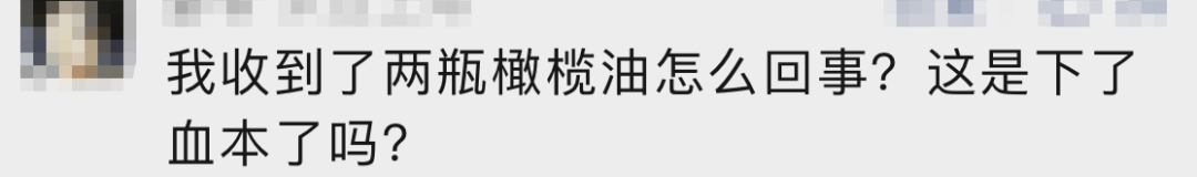 宜良之窗