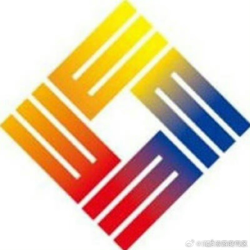 雷电Ⅳ级预警