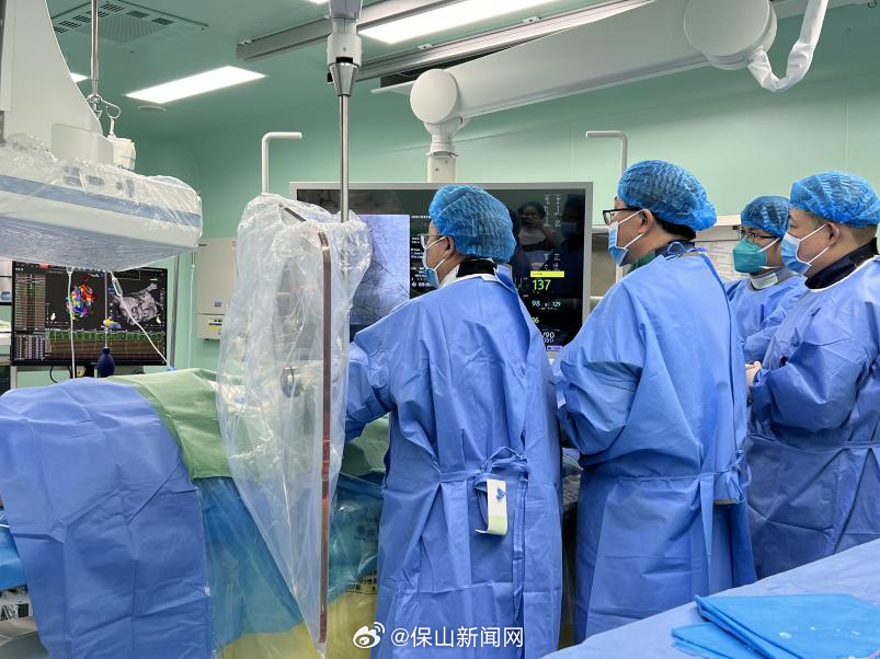 保山新闻网