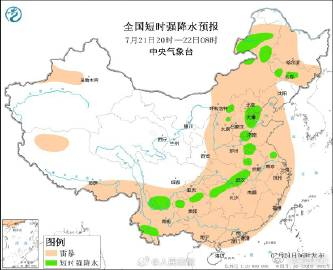 呈贡发布